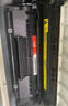 彩格m1136硒鼓适用惠普hp cc388a硒鼓88a m126a p1106 p1108 p1007 m1213 m1216 m202n m128fn打印机硒鼓墨盒 实拍图