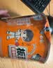 白象【孙颖莎同款】方便面 香辣牛肉板面145g*6桶 非油炸面整箱装泡面 实拍图