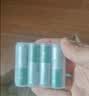 德力普（Delipow）充电电池 7号电池 配6节电池充电器套装适用于玩具/遥控器/电子秤/电动牙刷/鼠标键盘等 实拍图