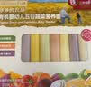 爷爷的农场有机婴幼儿五谷蔬菜210g婴儿面条宝宝辅食6-12个月钙铁锌碎碎面 实拍图