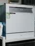 美的（Midea）【灶下V9 Pro白】洗碗机嵌入式家用灶下103L升级一键洗烘蒸汽单消毒七星消杀105℃烘干 实拍图
