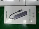 绿联USB3.0分线器多接口扩展器高速一拖4口转接头拓展坞多孔HUB集线器扩展坞笔记本电脑转换器 实拍图