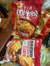 臭宝暴风爆辣浓汤味螺蛳土豆粉445g 实拍图
