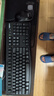 罗技（Logitech）MK121P（同MK120外观） 有线键鼠套装 鼠标键盘套装108键全尺寸 商用办公电脑  黑色 实拍图