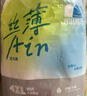 凯儿得乐丝薄日用拉拉裤4XL22片(超20kg))婴儿学步裤成长裤超薄透气尿不湿 实拍图