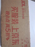 五和（WUHE）辅食碗儿童餐具宝宝吃饭碗卡通带手柄婴幼儿碗耐树脂食品级防烫 小猪佩奇单柄碗400ML+勺子 实拍图
