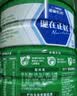 雀巢（Nestle）怡养健心鱼油中老年奶粉高钙800g*2 奶粉礼盒 送礼送长辈 实拍图