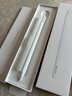 Apple/苹果 Pencil Pro 磁吸触控笔手写笔苹果笔电容笔书写绘画iPad笔 适用于iPad Pro/Air/mini机型 实拍图