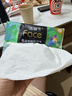 洁柔抽纸 艺术油画Face4层100抽*20包 大尺寸M码加厚卫生纸整箱 实拍图