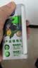 伊利全脂纯牛奶 250ml*18盒 每100ml含3.3g蛋白质 礼盒装 5月产 实拍图