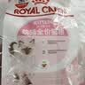 皇家猫粮 幼猫猫粮 幼猫专用 K36 通用粮 4-12月 400g 实拍图