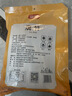 富昌 腐竹618g  手工黄豆制品特产干货腐竹素肉炒菜凉拌火锅材料 实拍图