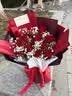 莱一刻鲜花速递玫瑰花束礼盒表白送女友老婆生日礼物全国同城配送 11朵红玫瑰花束-推荐款 实拍图