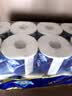 维达（Vinda）有芯卷纸 蓝色经典4层200克*10卷 厚韧大分量 卫生纸厕纸 卷筒纸 实拍图
