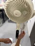 美的（Midea）【幸运草安睡2ProMax】家用空气循环扇直流变频静音小型电风扇净化新款落地扇 智能语音遥控3D摇头 实拍图
