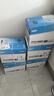 得力（deli）A5打印纸 70g500张*10包一箱 双面复印纸 电子发票  5000张Z7123【行业热销】 实拍图
