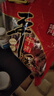 冠云平遥牛肉酱牛肉卤牛肉熟食即食熟牛肉休闲零食山西特产中华老字号 原味平遥牛肉454g*1袋一品香 实拍图