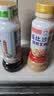 丘比沙拉酱/汁 200ml*1瓶 焙煎芝麻口味 调味品 烤肉火锅蘸料蔬菜 实拍图