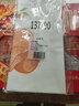 桌布新款欧式风格防水防油免洗餐桌茶几桌垫家用桌布 大桔大利桌布 137*90cm 实拍图