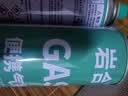 岩合卡式炉气罐通用 便携户外野营烧烤安全防爆气瓶 丁烷瓦斯煤燃气罐 250g*7瓶 实拍图
