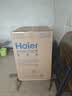 海尔（Haier）142L单温小冰箱冰柜小型家用小冰柜冷柜冷冻冷藏转换一级减霜大容量升级PCM内胆BC/BD-142GHW9DT 实拍图