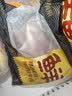 鲜京采精选 Teys 澳洲原切精修牛腱子净重3斤 酱卤红烧 实拍图