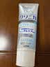狮王高氟酵素美白牙膏防蛀强化牙釉质清爽薄荷味130g日本进口 实拍图