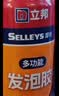 立邦发泡胶密封胶填缝剂强力固化聚氨酯门窗空调填充降噪900g 实拍图