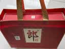 郎酒 郎牌郎酒 酱香型白酒 53度 500mL*2瓶 礼盒装 实拍图