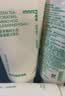 悦诗风吟（innisfree）绿茶洗面奶150g*3氨基酸绵密泡沫控油清洁男士女士七夕送女友礼物 实拍图