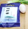 画影蜢虾酱海虾酱正宗烟台特产鲜虾酱海鲜酱不腥不臭开袋即食80g*5袋 实拍图