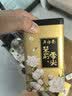 吴裕泰茶叶花草茶 茉莉花茶 茉莉小云尖 20g/袋 七窨浓香型口粮送礼 实拍图