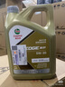 嘉实多（Castrol）极护智E版 全合成机油 5W-30 SP/C2 4L 京东自营 京东养车保养 实拍图