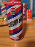 大窑嘉宾碳酸饮料火锅烧烤搭档整箱装500mL*20罐大窑嘉宾 实拍图