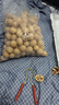 当季新疆 薄皮核桃 阿克苏特产手剥生核桃原味 源头直采 每日坚果 新疆185手剥核桃 （送核桃夹）5斤装 实拍图