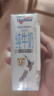 纽仕兰草饲4.0g蛋白高钙低脂纯牛奶100%生牛乳250ml*12盒礼盒装 实拍图