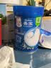 嘉宝（GERBER）混合蔬菜营养谷物高铁米粉宝宝辅食米糊250g新老包装随机发货 实拍图