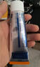 扶他林【疼痛常备套装】扶他林双氯芬酸二乙胺乳胶剂 1%*50g+双氯芬酸二乙胺乳胶剂 2%*50g  实拍图