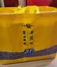 西凤酒 华山论剑20年 52度 500ml*2瓶 礼盒装 凤香型白酒中秋送礼 实拍图