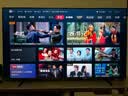 海信电视E3S Pro+ 65吋 万元级98%高色域 无倒影低反屏 Wi-Fi6 低蓝光护眼一级能效补贴2026新款 实拍图