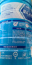 雀巢（Nestle）怡养益护因子中老年奶粉700g*2  奶粉礼盒 送礼送长辈成人奶粉 实拍图