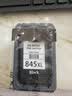 佳能（Canon）PG-845XL 大容量黑色墨盒(适用MG3080/MG2580S/MG2400/TS3480/TS3380/TR4580) 实拍图