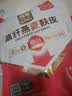 西麦高纤燕麦麸皮400g燕麦片低GI即食早餐代餐无额外添加蔗糖 实拍图