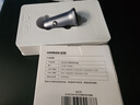 绿联车载充电器超级快充点烟器转换器插头一拖二PD30W/SCP适用苹果17华为小米三星快充 实拍图