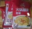 草原红太阳火锅蘸料 香辣味蘸料165g*2 凉拌菜拌面 烧烤家用调味料芝麻酱 实拍图