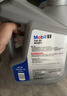 美孚（Mobil）全合成汽机油5W-30 SP级4L美孚1号极光银汽车保养京东养车自营 实拍图