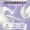 无印良品一次性床上四件套床单床品被套罩枕套加厚酒店床上用品旅行必 实拍图