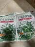 王老吉广东凉茶颗粒10g*20袋清热祛湿生津用于四时感冒发热喉痛湿热积滞口干尿黄 实拍图