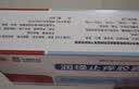 中国药材同济堂 润燥止痒胶囊 0.5g*48粒 5盒装 止痒润肠通便祛痤疮养血滋阴 实拍图
