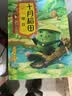 十月稻田 绿豆 5斤 可发豆芽 打豆浆 东北五谷杂粮 粗粮 大米伴侣 实拍图